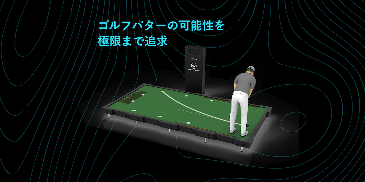PURSIN ゴルフパッティングトレーニングマシン Amazon | 【 PGAティーチングプロ監修 】パター ゴルフ 練習器具
